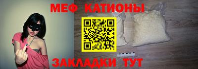 экстази Долгопрудный