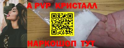 экстази Долгопрудный