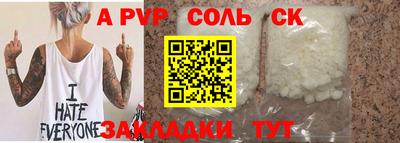 марихуана Дмитров