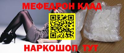 PSILOCYBIN Добрянка