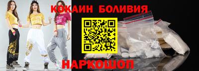 марихуана Дмитров
