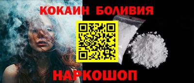 PSILOCYBIN Добрянка