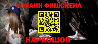 экстази Долгопрудный