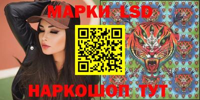 экстази Долгопрудный