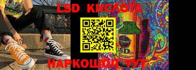 экстази Долгопрудный