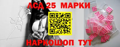 PSILOCYBIN Добрянка