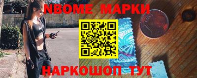 экстази Долгопрудный