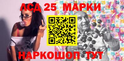 кристаллы Ефремов