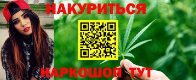 PSILOCYBIN Добрянка