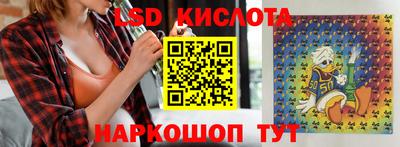экстази Долгопрудный