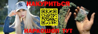 марихуана Дмитров