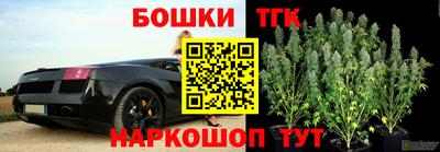 экстази Долгопрудный