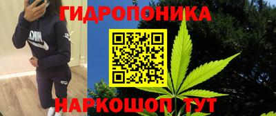экстази Долгопрудный