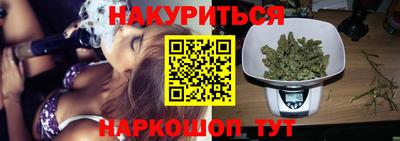 PSILOCYBIN Добрянка