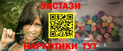 PSILOCYBIN Добрянка