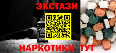 PSILOCYBIN Добрянка