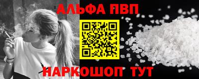 марихуана Дмитров