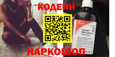 марихуана Дмитров