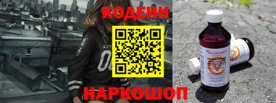 кристаллы Ефремов