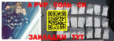 экстази Долгопрудный