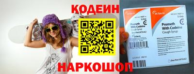 марихуана Дмитров