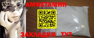 марихуана Дмитров