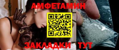 экстази Долгопрудный