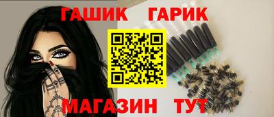 марихуана Дмитров
