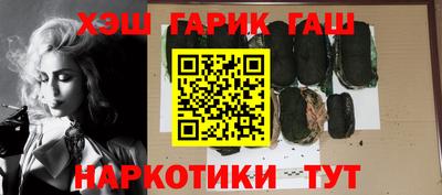 кристаллы Ефремов