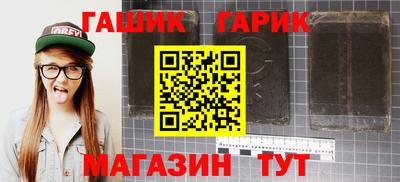 PSILOCYBIN Добрянка
