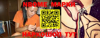 кристаллы Ефремов