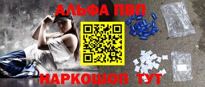марихуана Дмитров