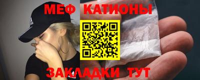 экстази Долгопрудный