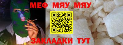 марихуана Дмитров