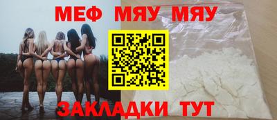 экстази Долгопрудный