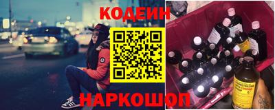 кристаллы Ефремов