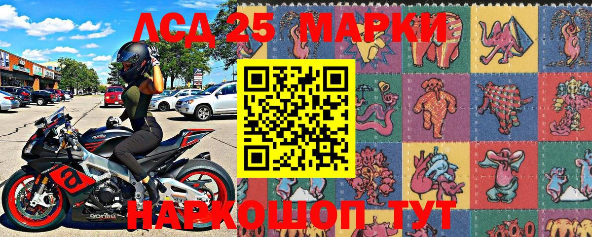 Гашиш  COCAIN  Конопля  Лысьва  Вход с VPN  Меф МЯУ МЯУ   МЕТ 